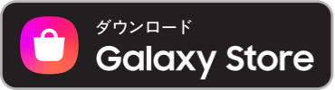 Galaxy Store